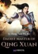 daoist-master-of-qing-xuan_0.jpg