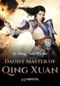 daoist-master-of-qing-xuan_0.jpg