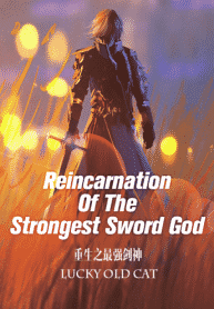 reincarnation-of-the-strongest-sword-god_0.png