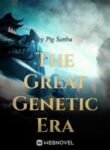 the-great-genetic-era_0.jpg