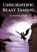 unscientific-beast-taming_0.jpg